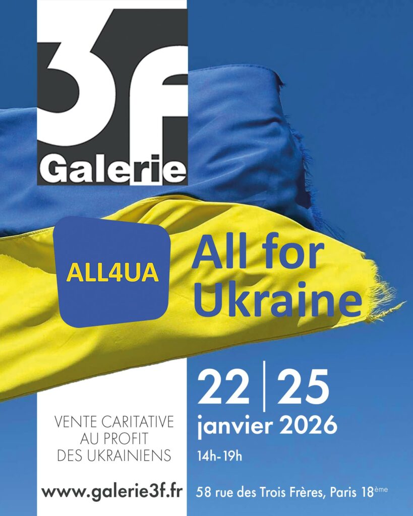 Galerie3F ALL4UA 22 25 janvier 2026